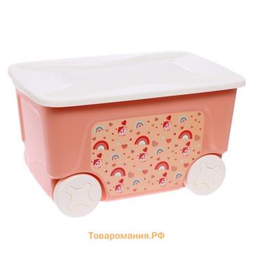 Детский ящик «Малышарики», на колёсах, 50 л, цвет карамельный