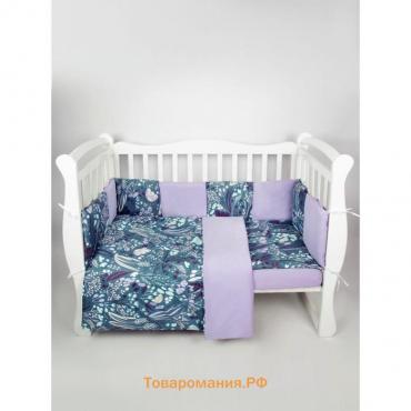 Бортик в кроватку 12 предметов AmaroBaby Flower dreams, фиолетовый