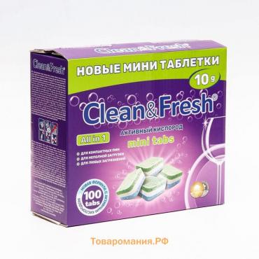 Таблетки для посудомоечных машин Clean&Fresh All in1 mini tabs, 100 шт