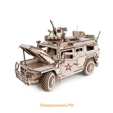 Конструктор из дерева «Армия России», бронеавтомобиль