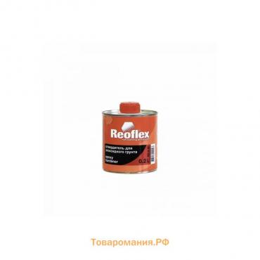 Отвердитель Reoflex RX H-33 для грунта эпоксидного, 0,2 л