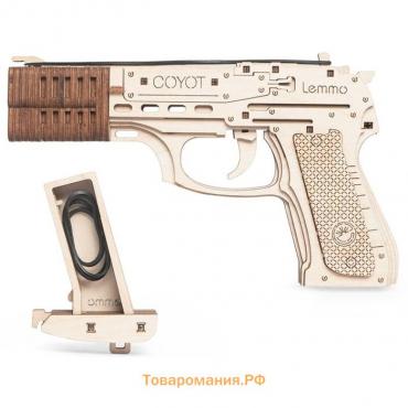 Деревянный конструктор «Койот», пистолет - резинкострел