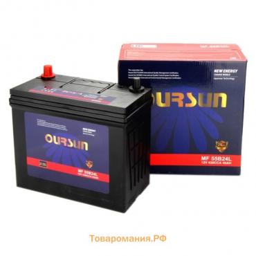 Автомобильный аккумулятор OURSUN JIS MF 55B24R, 45 Ah, 430 A, 237x128x221, прямая полярность