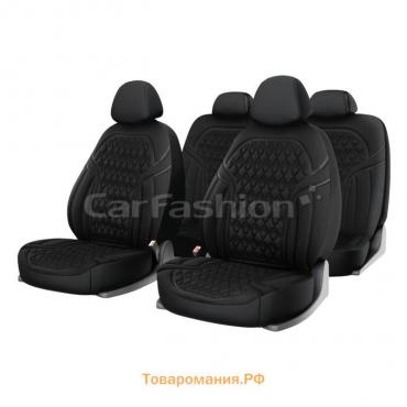 Авточехлы универсальные CarFashion IMPULSE, полиэстер, черный