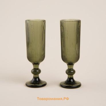 Бокалы для шампанского SL Home «Модерн», 150 мл, 5.5×18.5 см, набор 2 шт., стекло, графитовые