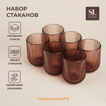 Набор стаканов SL Home «Модерн», 260 мл, 7,5×9,5 см, стекло, розовый