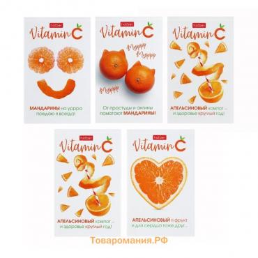 Блокнот А7, 48 листов, в клетку, на склейке, "Vitamin C", обложка мелованная бумага, ламинация, трёхцветный блок, блок 60 г/м2, 5В МИКС