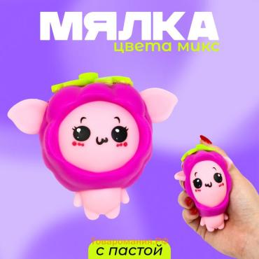 Антистресс игрушка «Няшка», мялка с пастой, МИКС